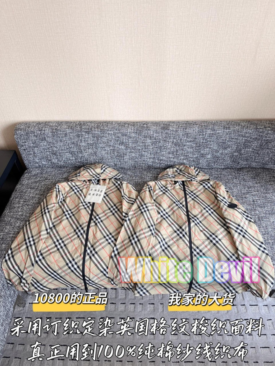 하얀악마 버버리 자켓 (4).jpg