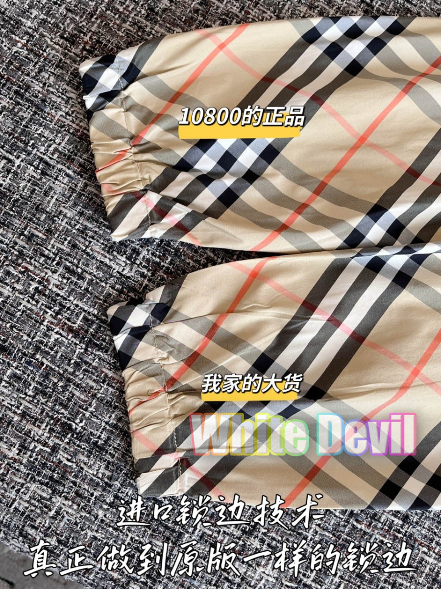 하얀악마 버버리 자켓 (7).jpg