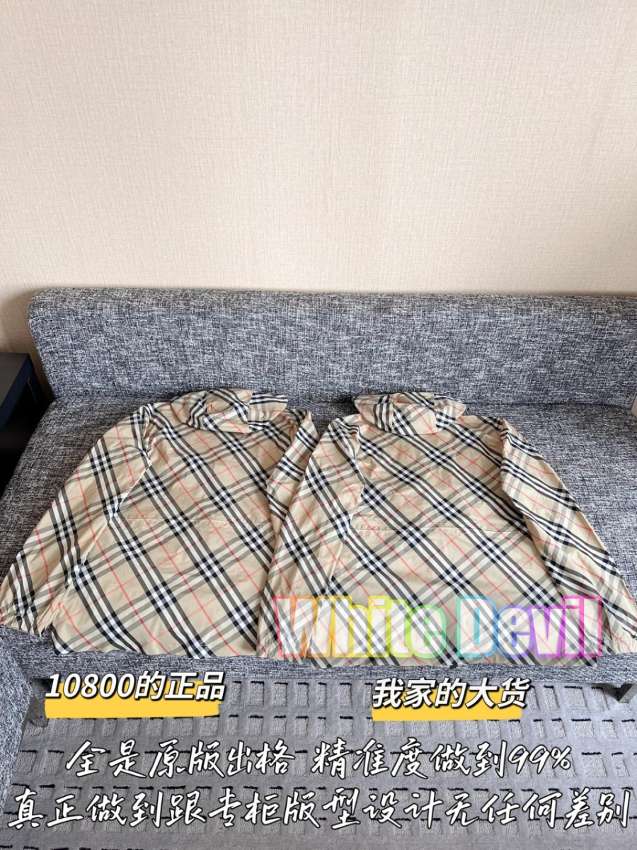 하얀악마 버버리 자켓 (11).jpg