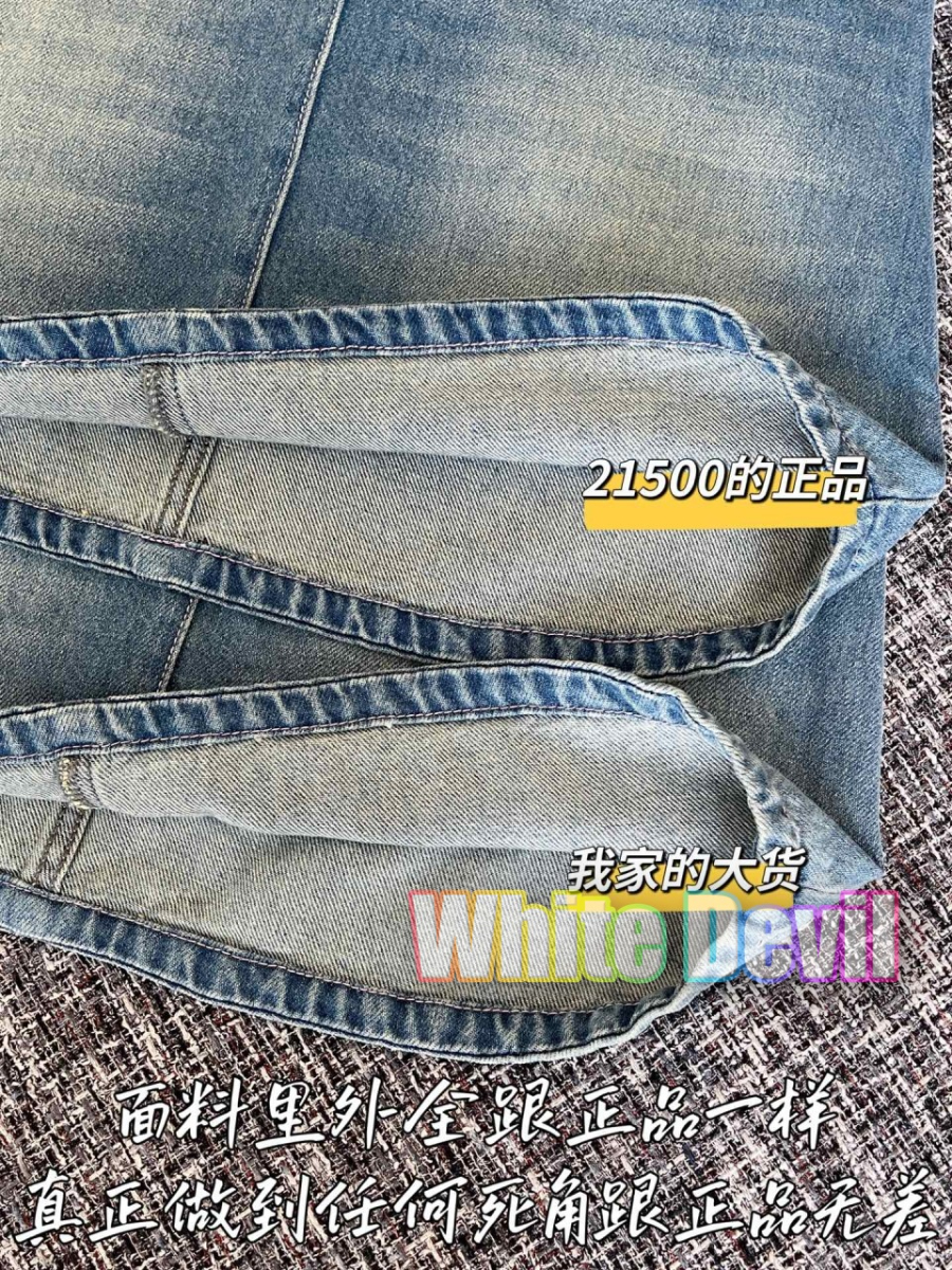 하얀악마 샤넬 청치마 (10).jpg