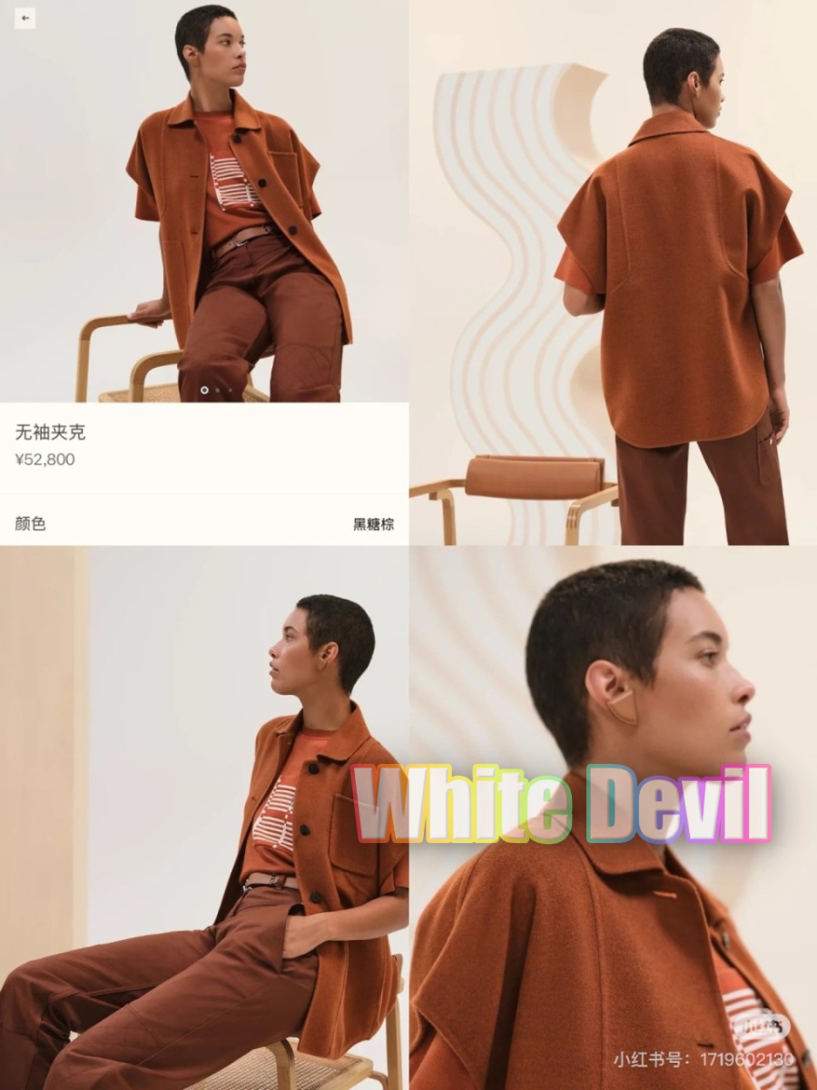 하얀악마 에르 베스트 (2).jpg