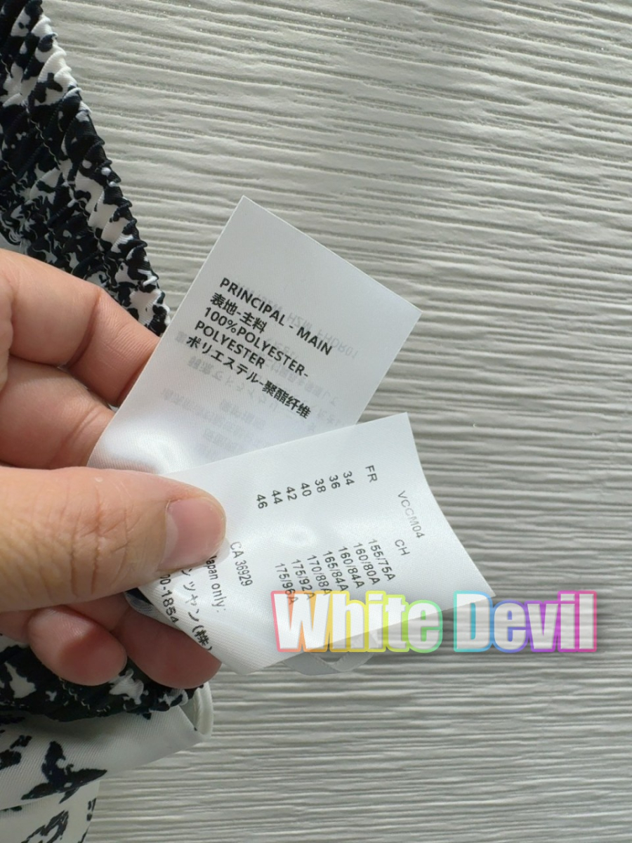 하얀악마 루이 바지 (11).jpg