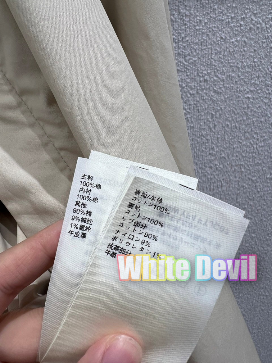 하얀악마 루이 자켓 (12).jpg