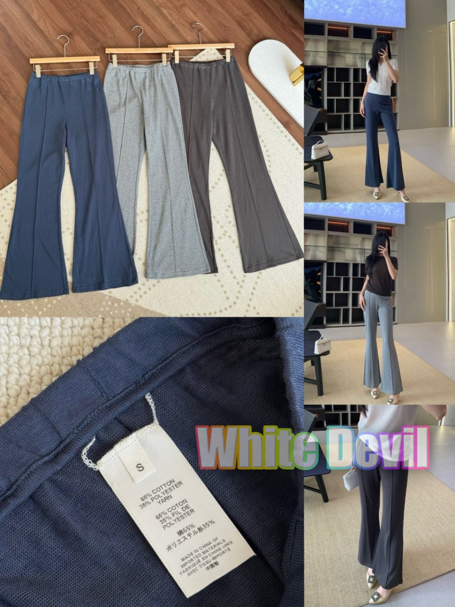 하얀악마 더로우 바지 (1).jpg