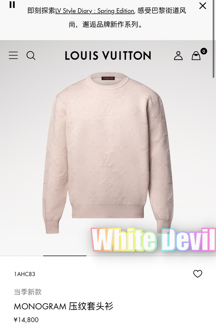 하얀악마 루이 니트 (3).jpg