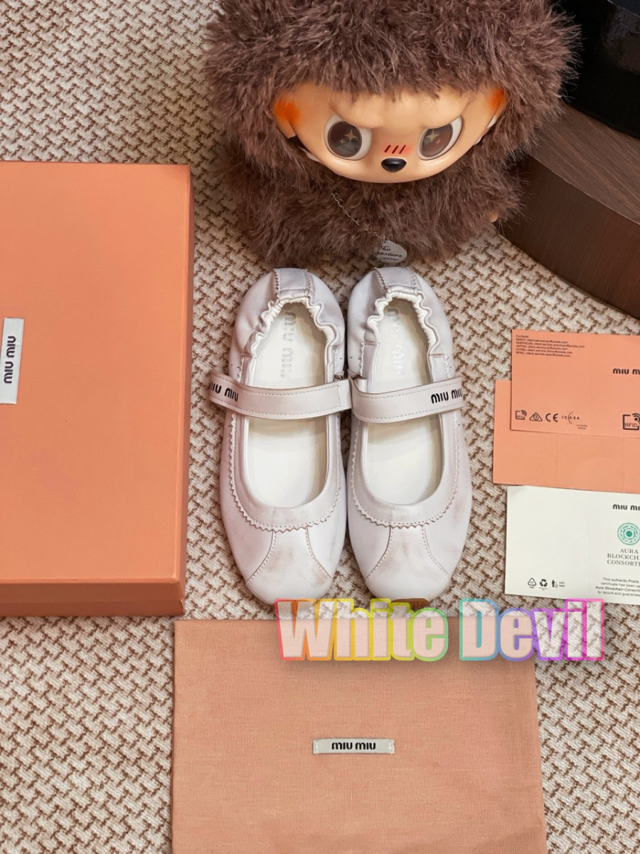 하얀악마 미우플랫 (9).jpg