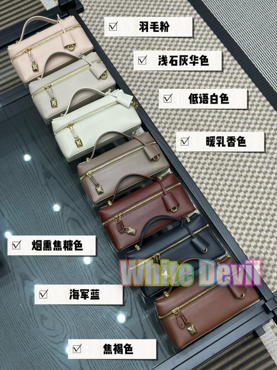 하얀악마 로로 가방 (11).jpg