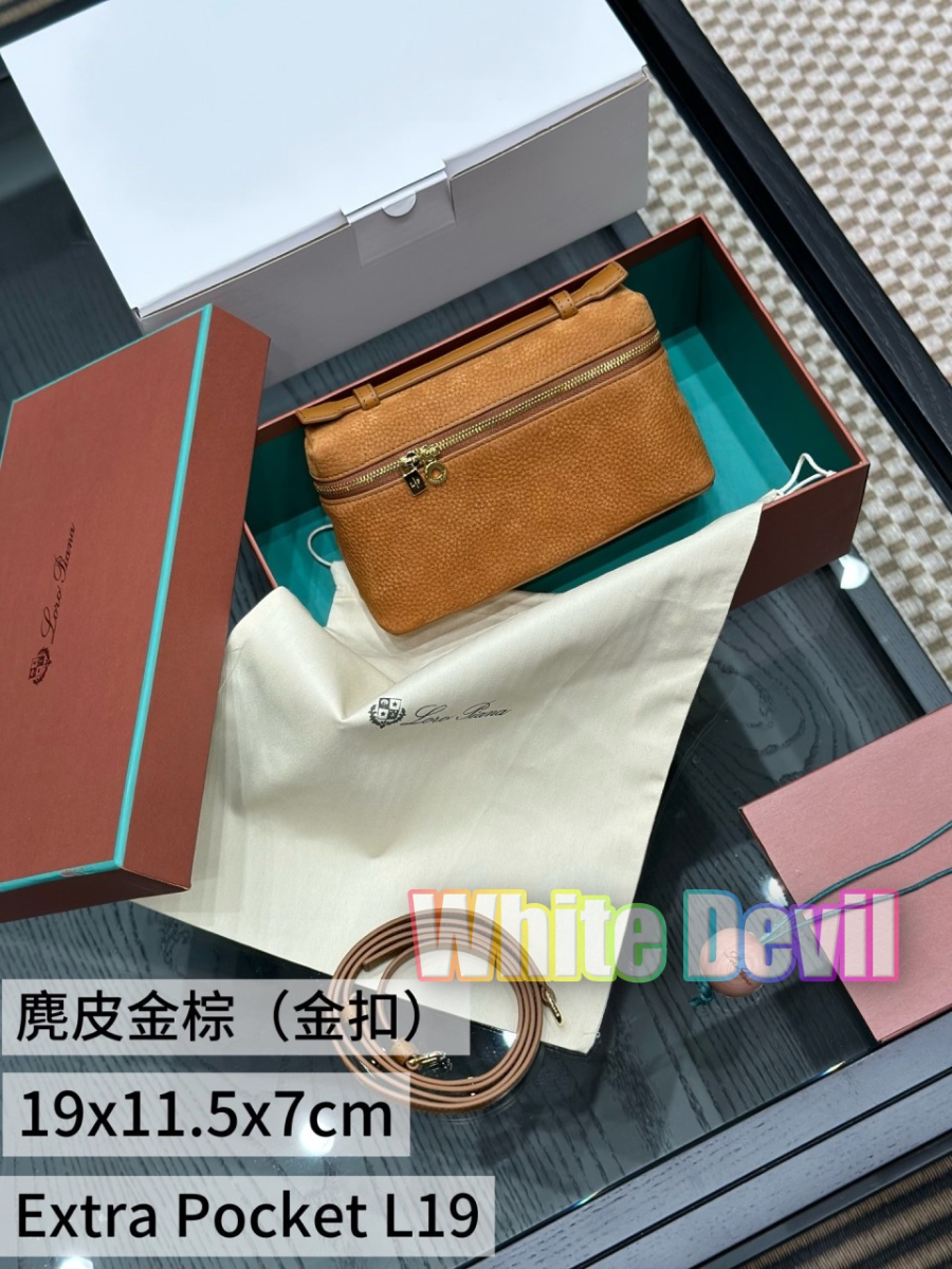 하얀악마 로로 가방 (2).jpg