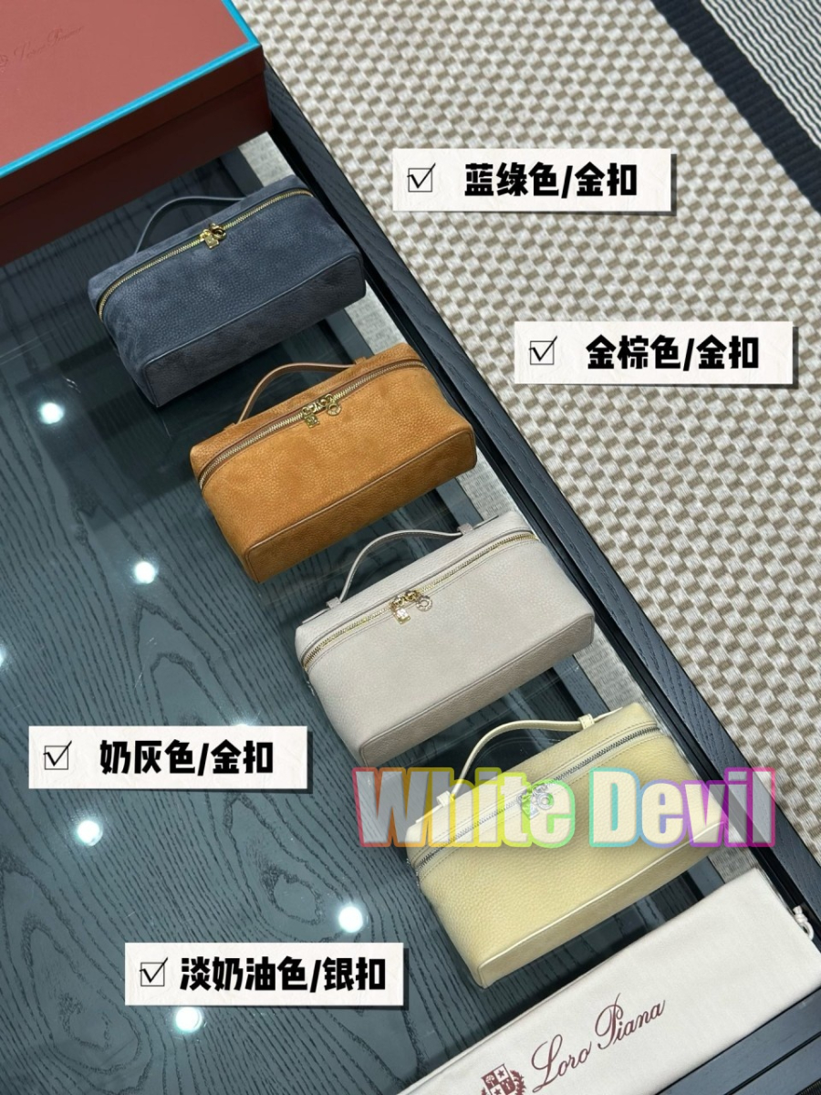 하얀악마 로로 가방 (12).jpg