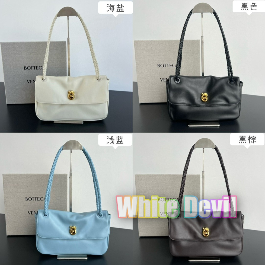 하얀악마 보테가 메디슨 (10).jpg