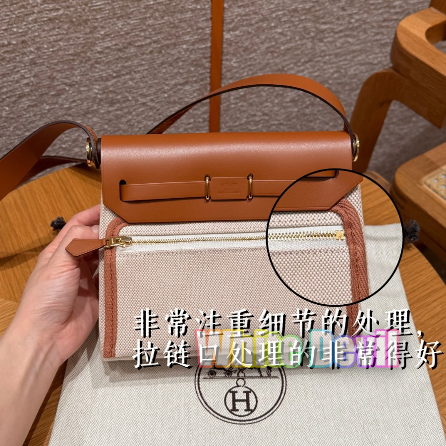 하야악마 에르백 (2).jpg