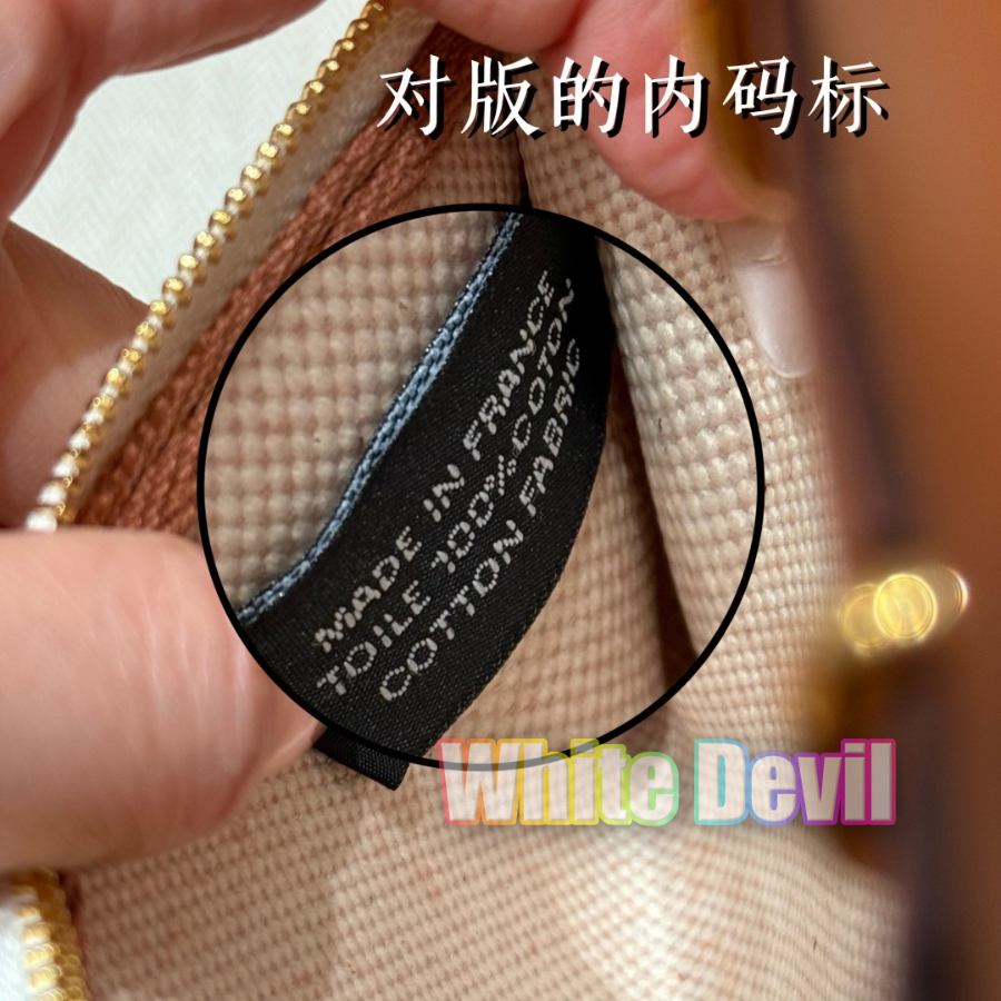 하야악마 에르백 (12).jpg