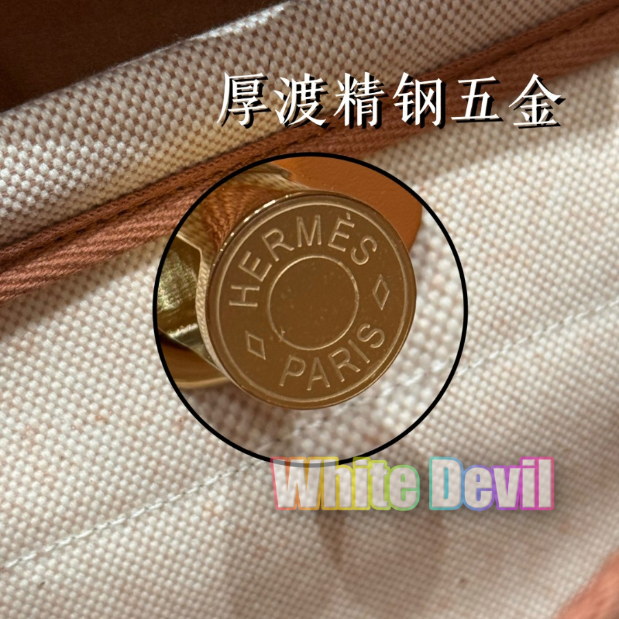 하야악마 에르백 (15).jpg