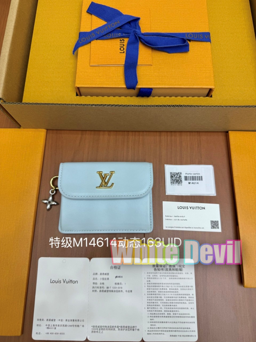 하얀악마 루이 지갑 (1).jpg