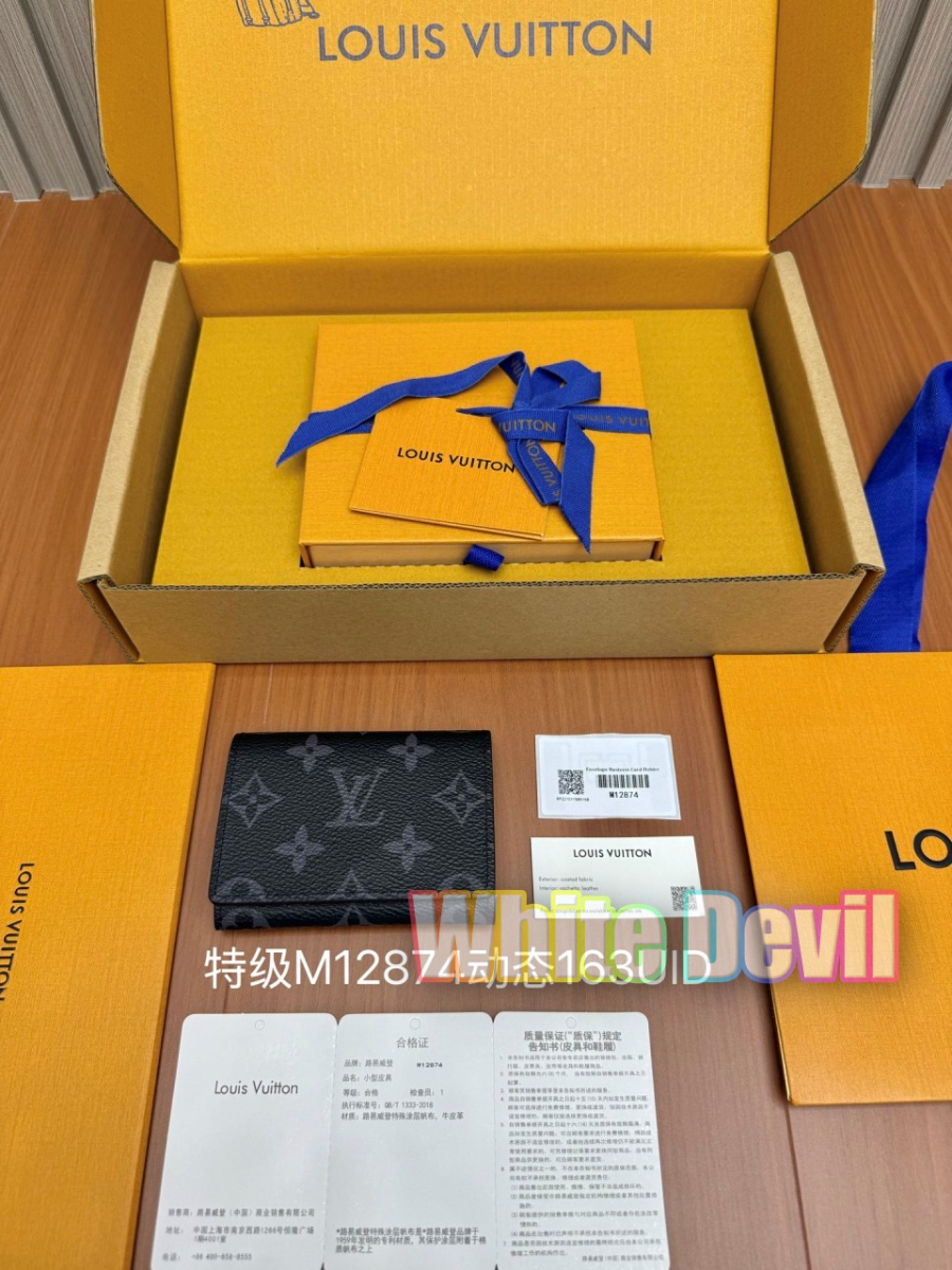 하얀악마 루이 지갑 (2).jpg