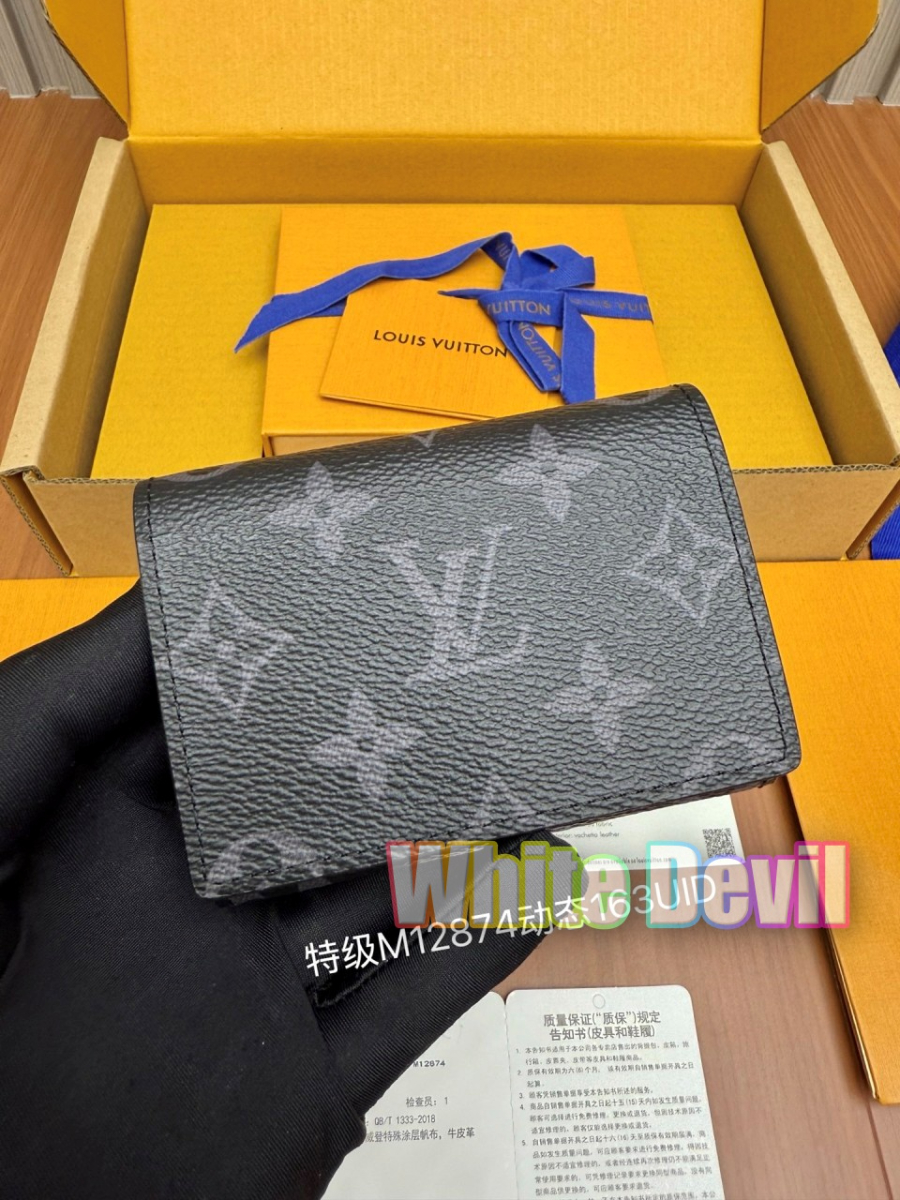 하얀악마 루이 지갑 (3).jpg