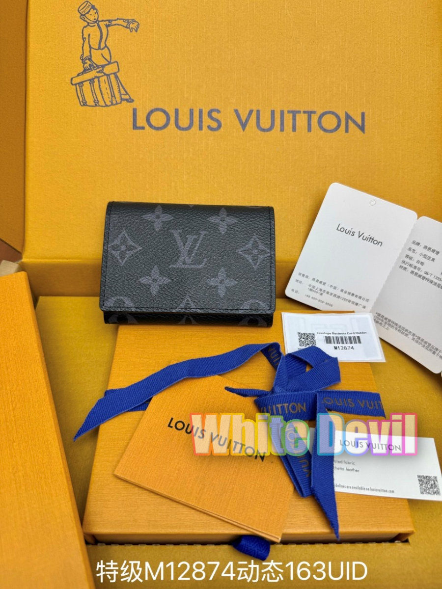 하얀악마 루이 지갑 (4).jpg