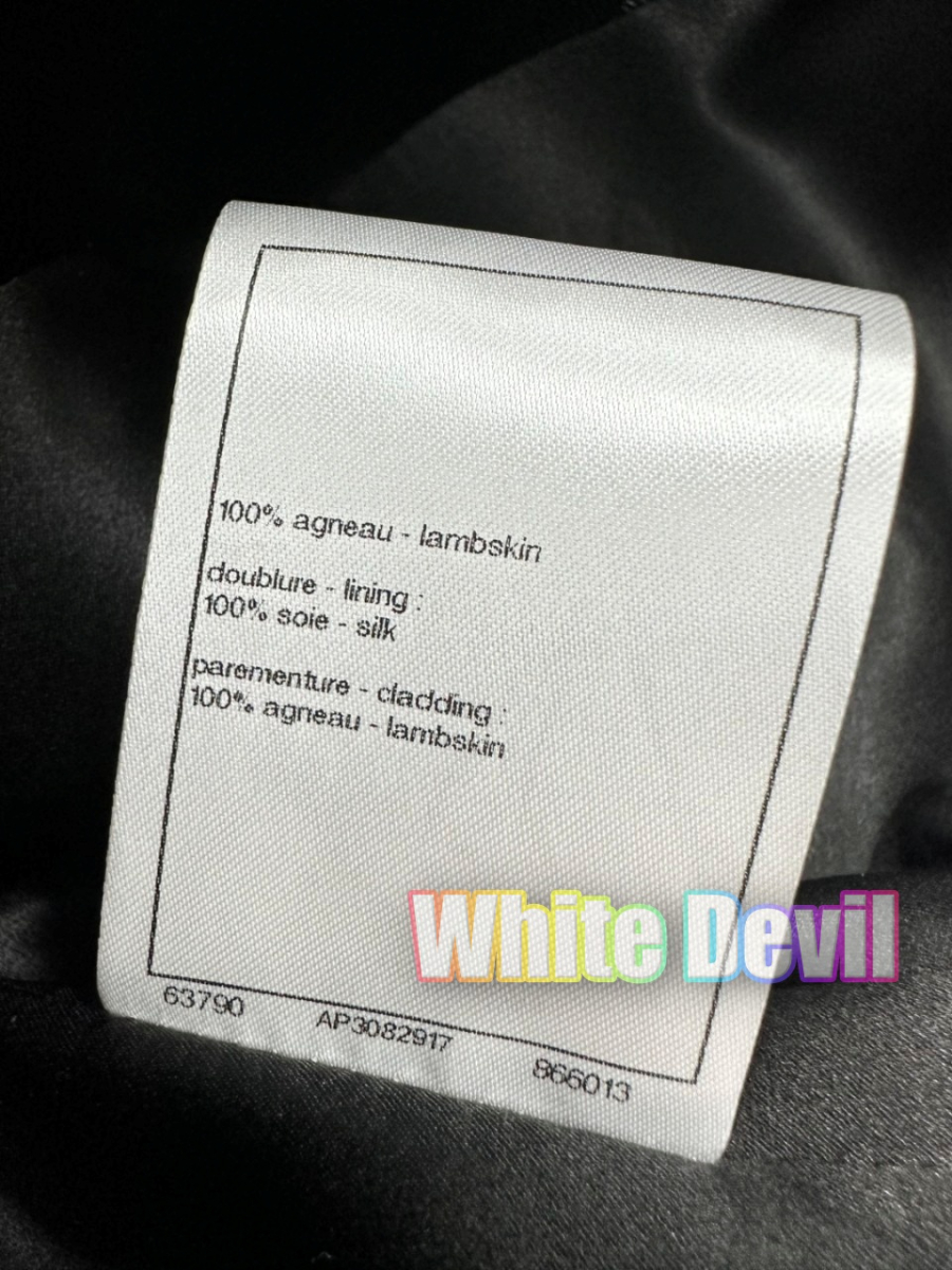 하얀악마 샤넬 자켓 (9).jpg