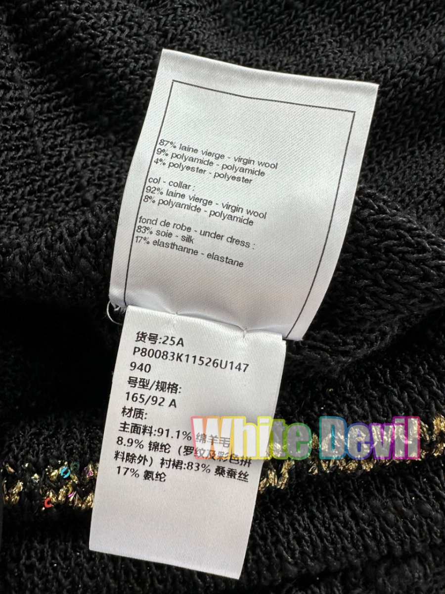 하얀악마 샤넬 원피스 (10).jpg