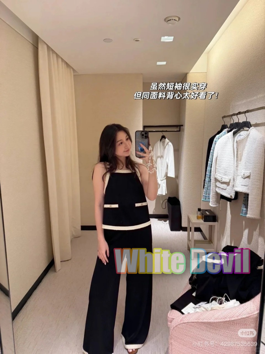 하얀악마 샤넬 바지 (1).jpg