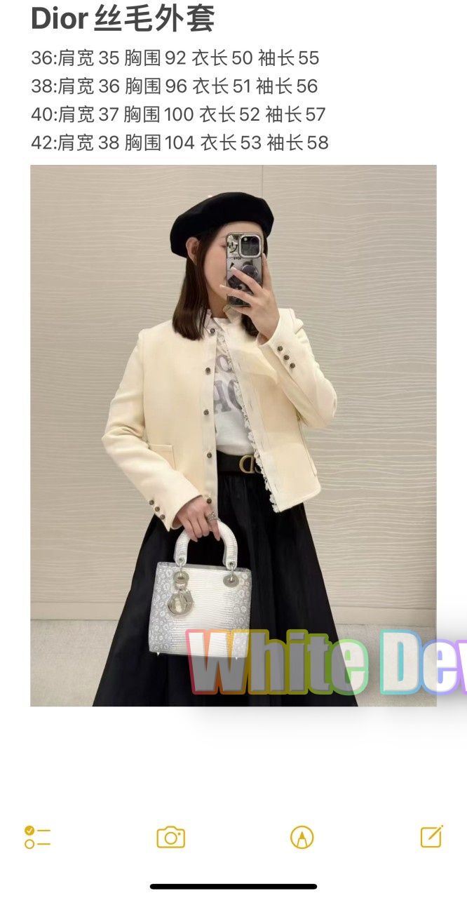 하얀악마 디올 코트 (3).jpg