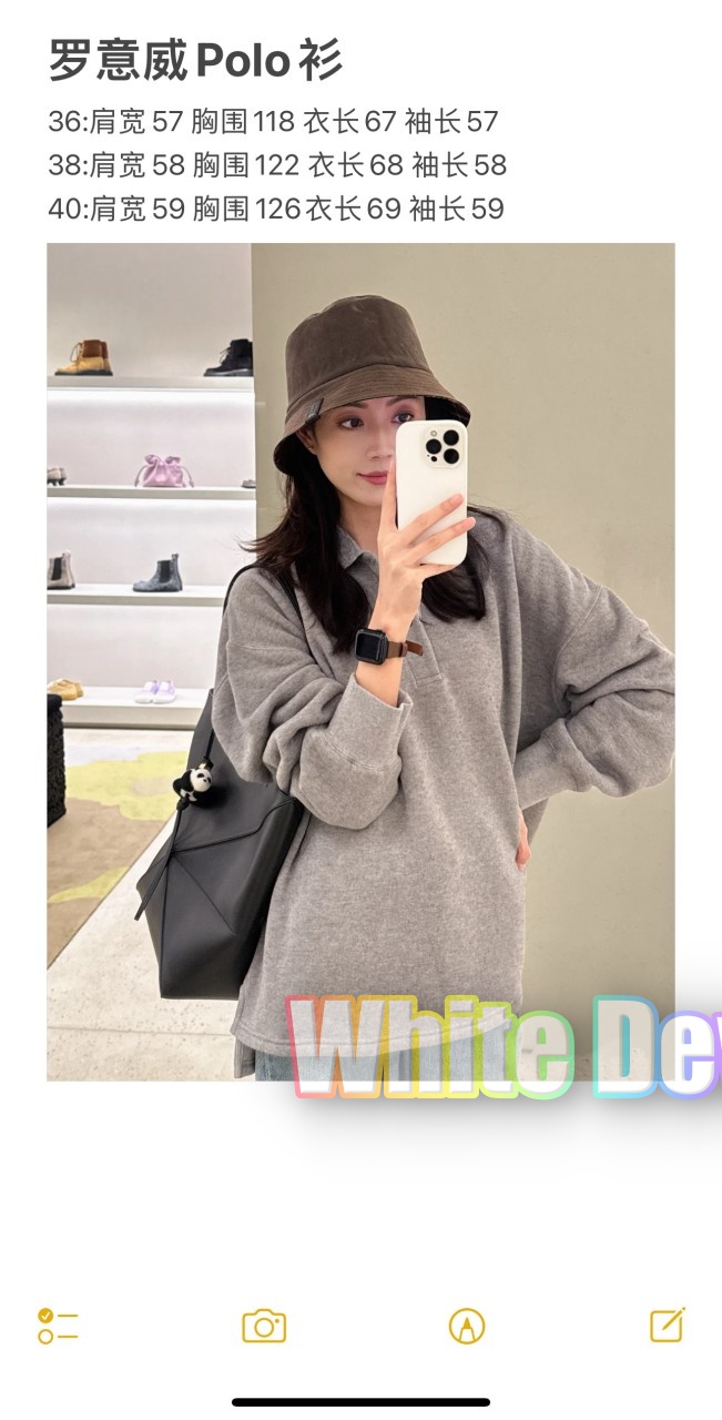 하얀악마 로에베 티셔츠 (3).jpg