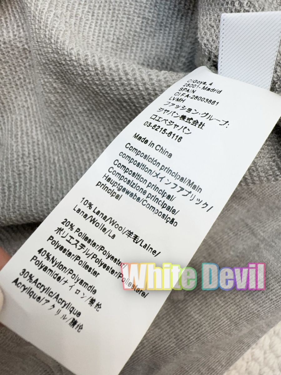 하얀악마 로에베 티셔츠 (18).jpg