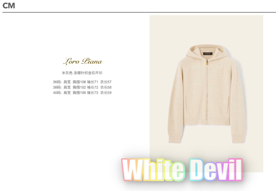 하얀악마 로로 자켓 (3).jpg