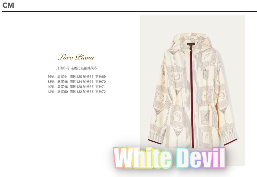 하얀악마 로로 투피스 (4).jpg