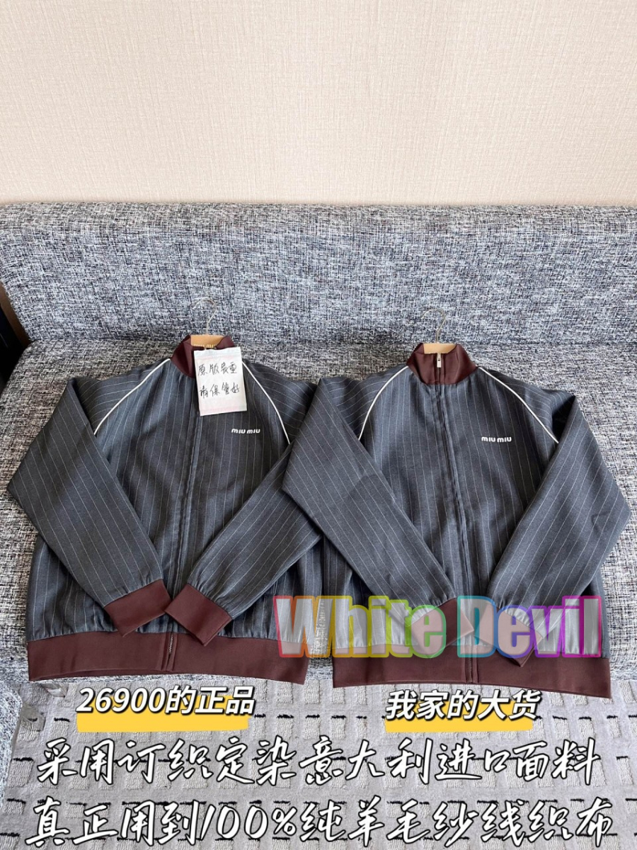 하얀악마 미우 자켓 (4).jpg