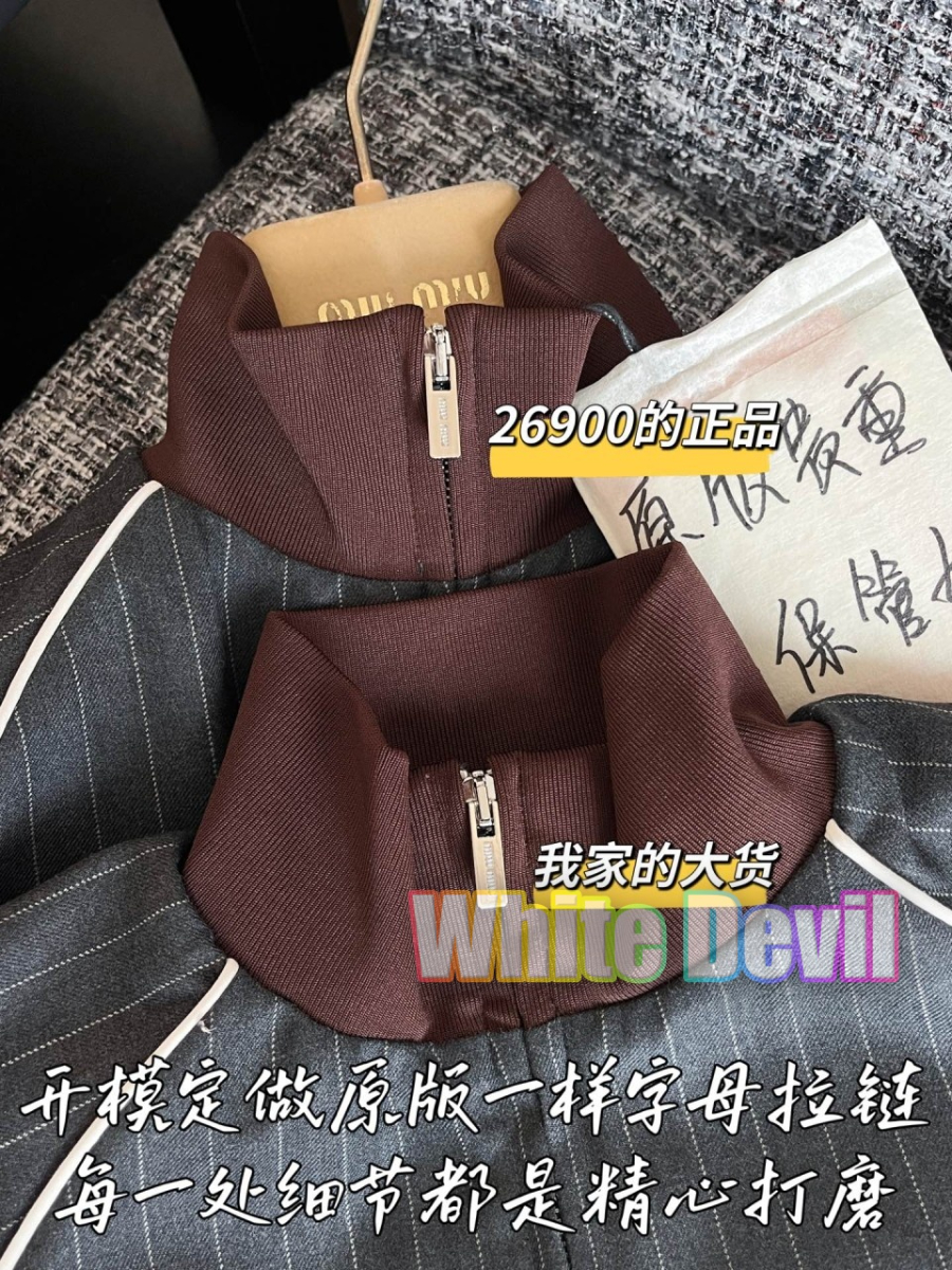 하얀악마 미우 자켓 (6).jpg