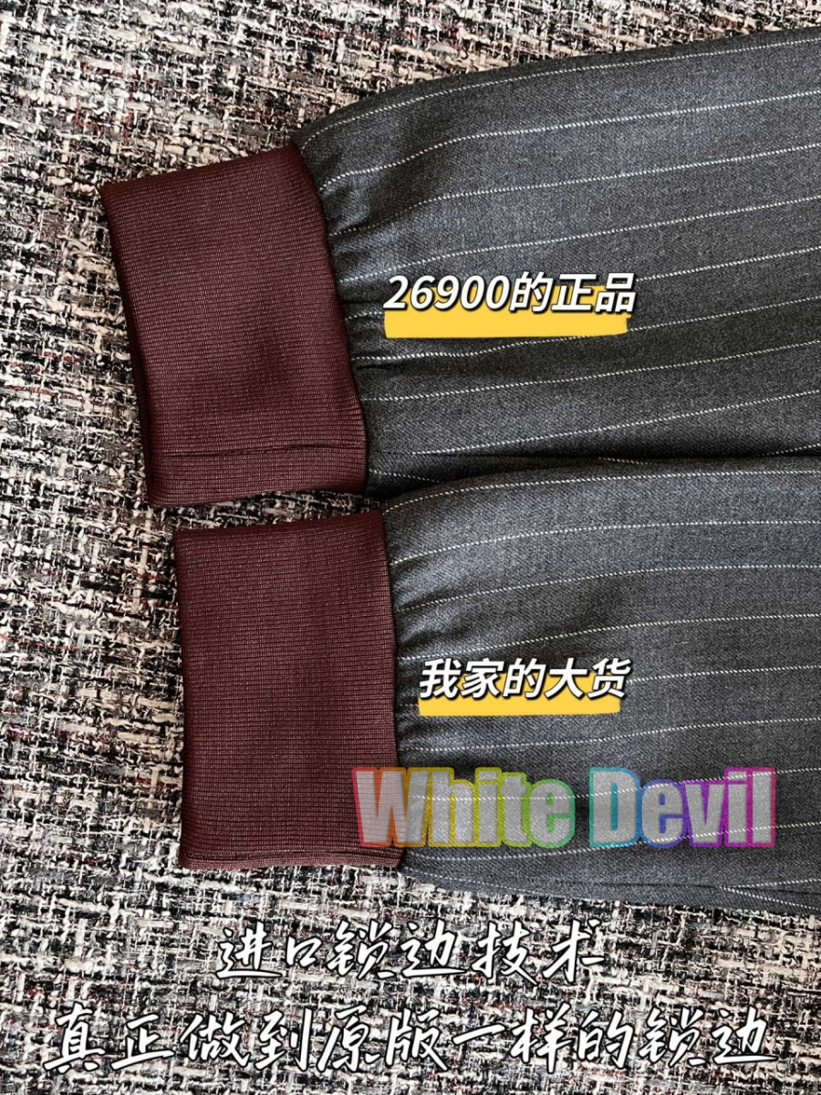 하얀악마 미우 자켓 (11).jpg