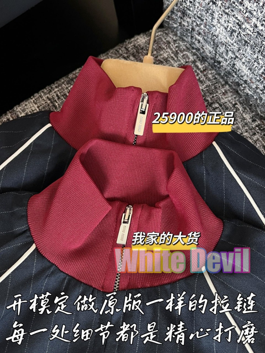 하얀악마 미우 자켓 (6).jpg