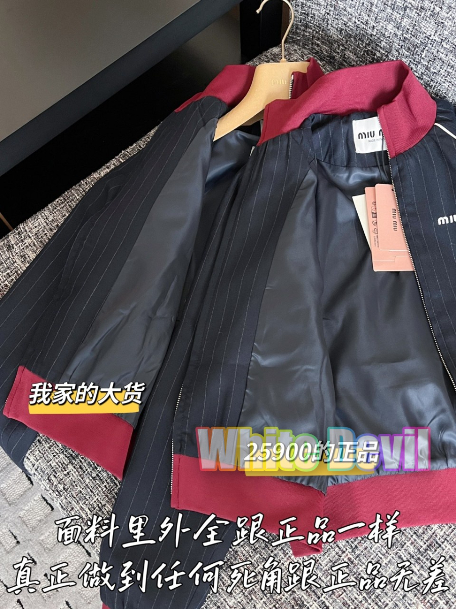 하얀악마 미우 자켓 (9).jpg