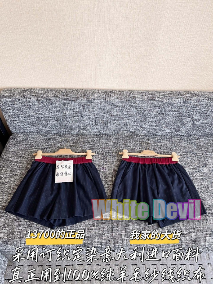 하얀악마 미우 반바지 (4).jpg