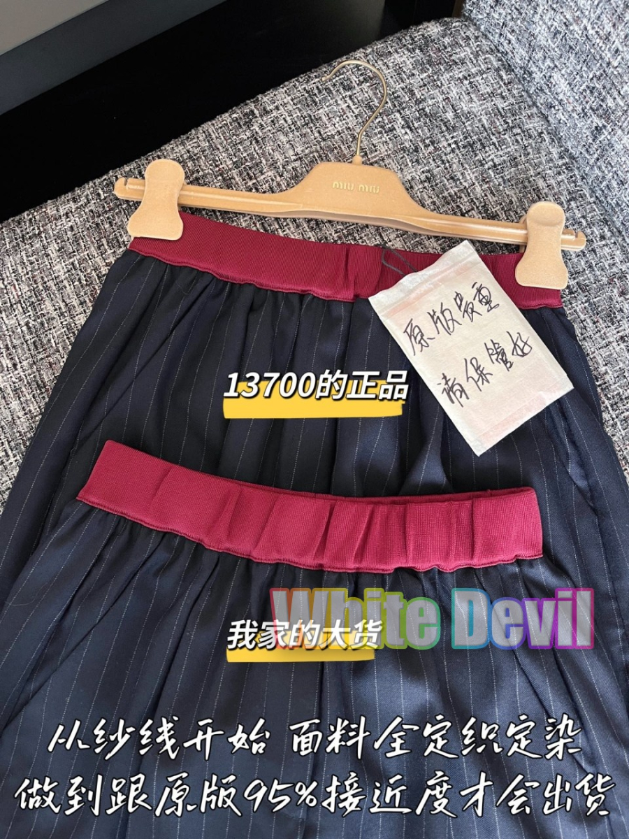 하얀악마 미우 반바지 (5).jpg