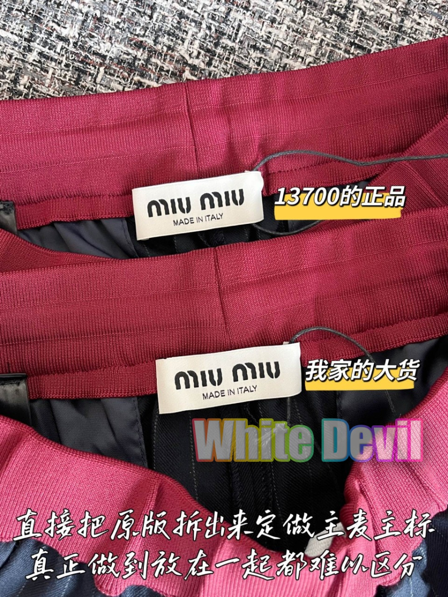 하얀악마 미우 반바지 (6).jpg