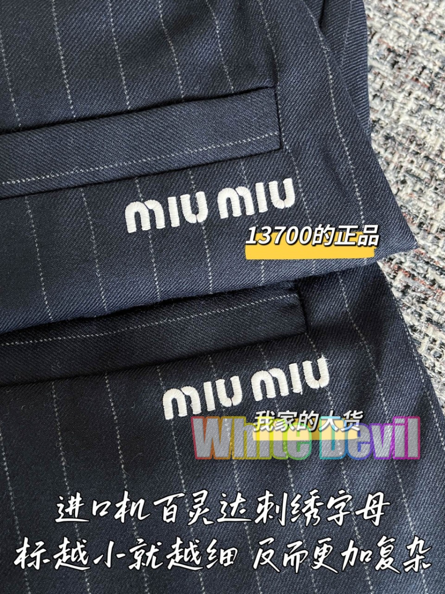 하얀악마 미우 반바지 (8).jpg