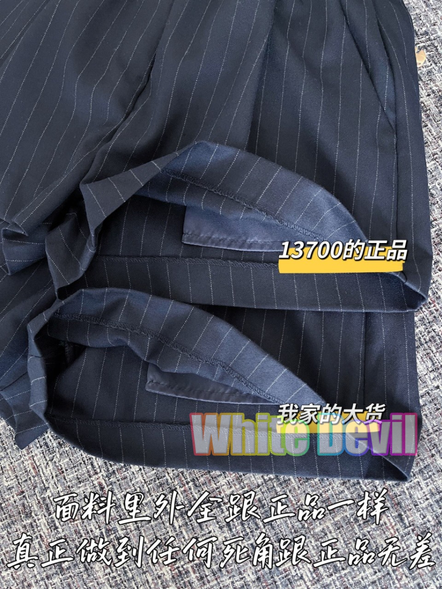 하얀악마 미우 반바지 (9).jpg