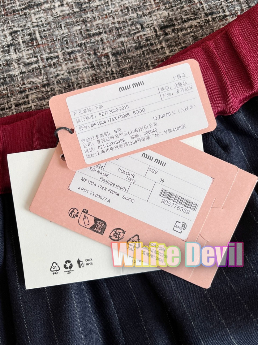 하얀악마 미우 반바지 (19).jpg