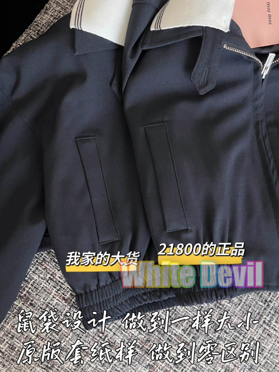 하얀악마 미우 자켓 (9).jpg