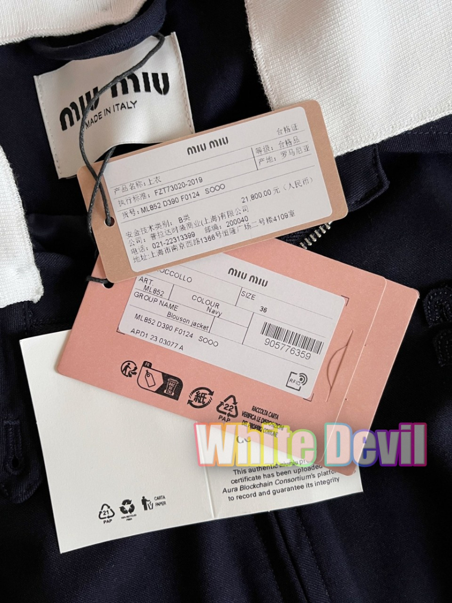 하얀악마 미우 자켓 (20).jpg