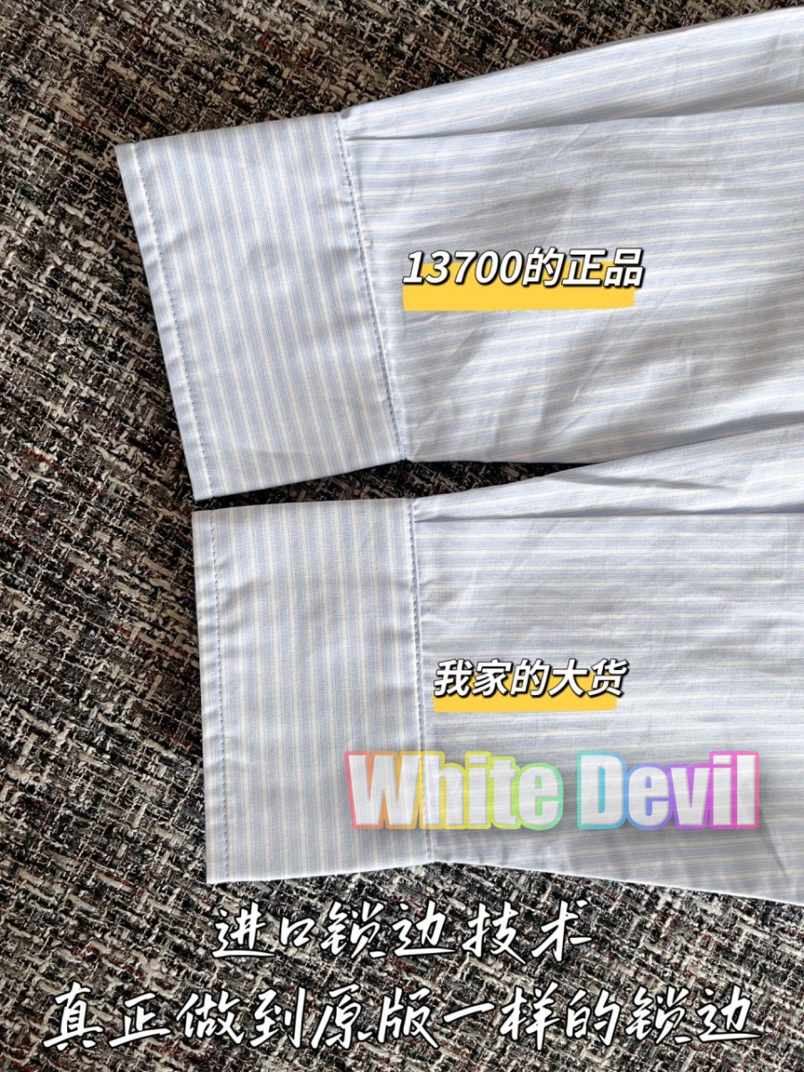 하얀악마 미우 셔츠 (8).jpg