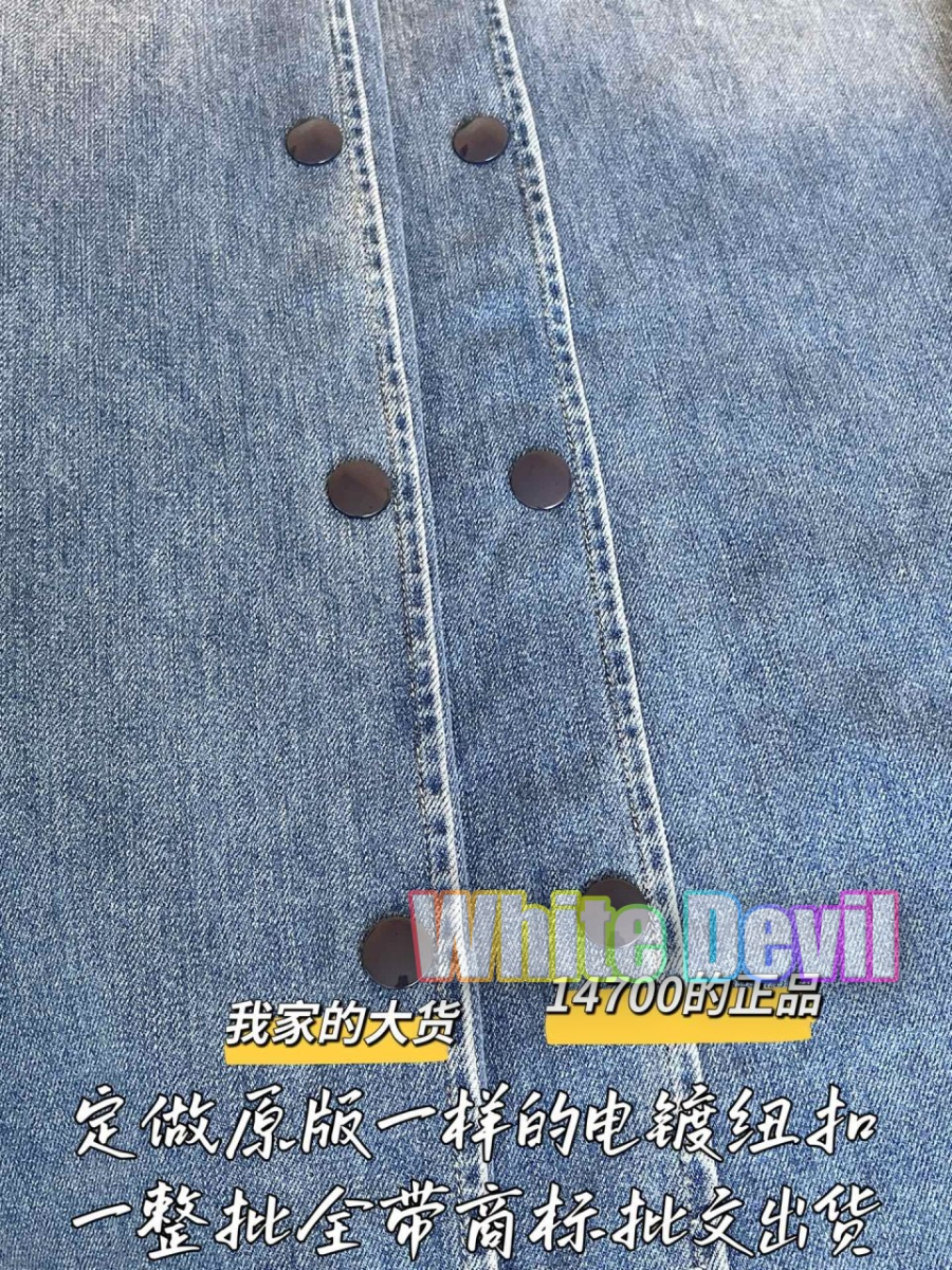 하얀악마 프라다 청자켓 (8).jpg