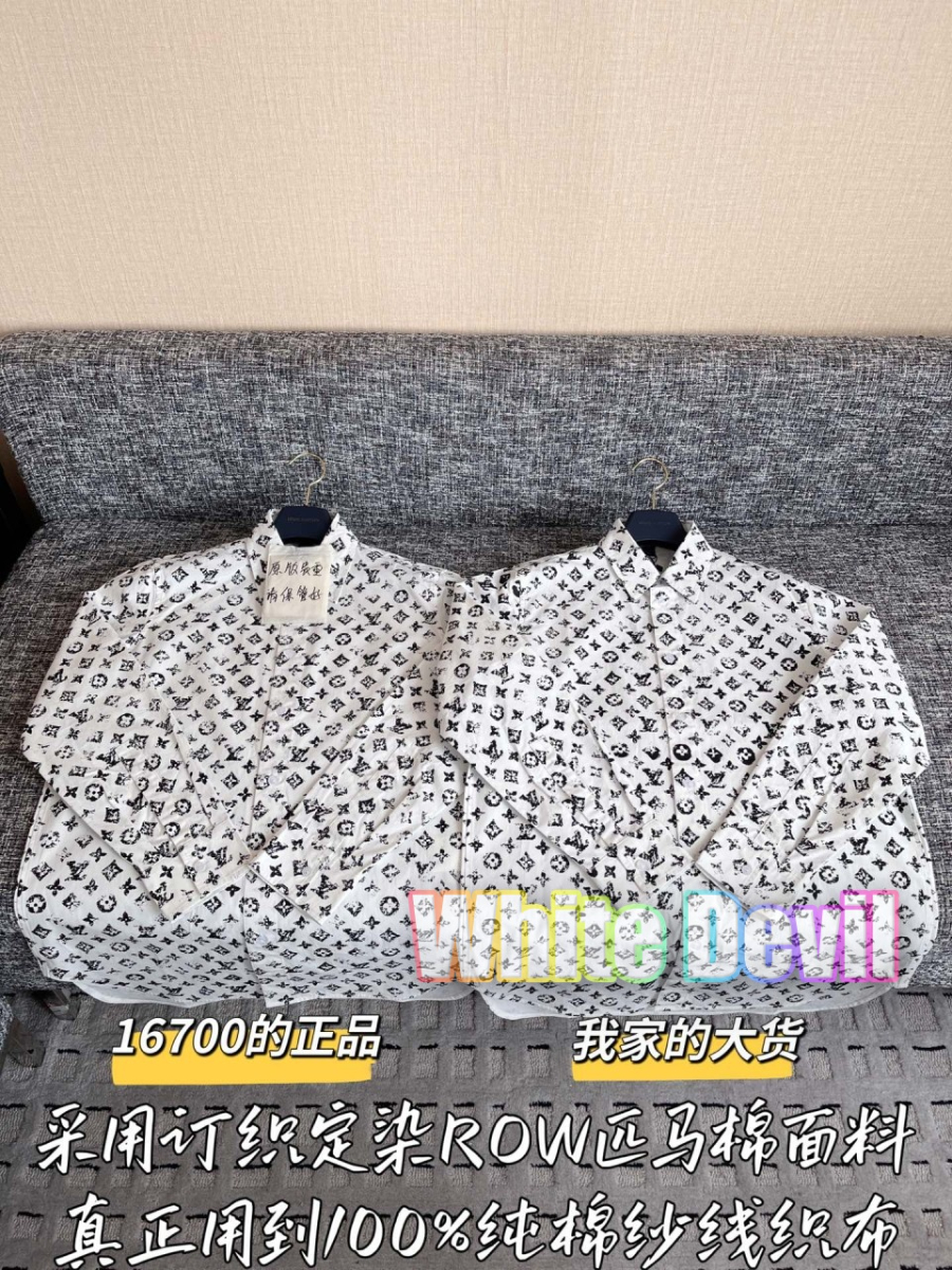 하얀악마 루이 셔츠 (4).jpg