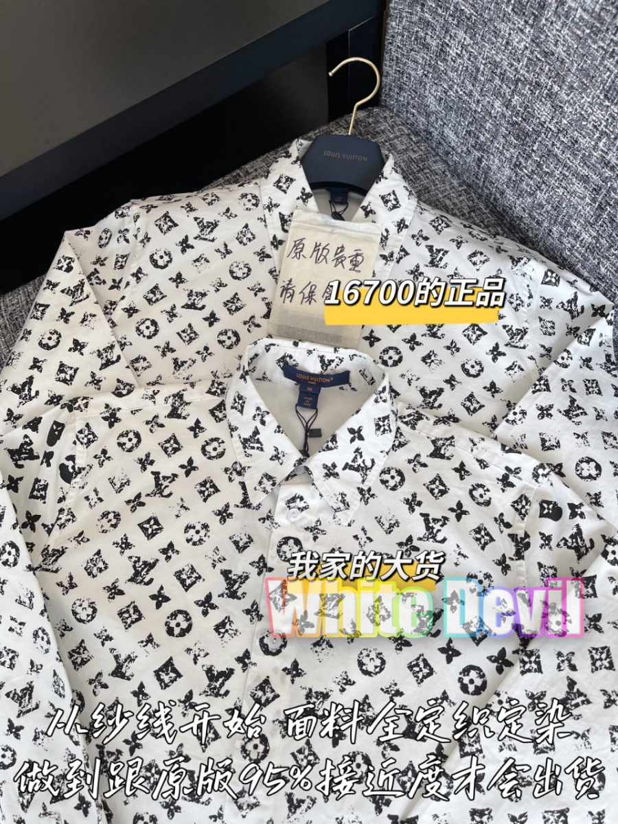 하얀악마 루이 셔츠 (5).jpg