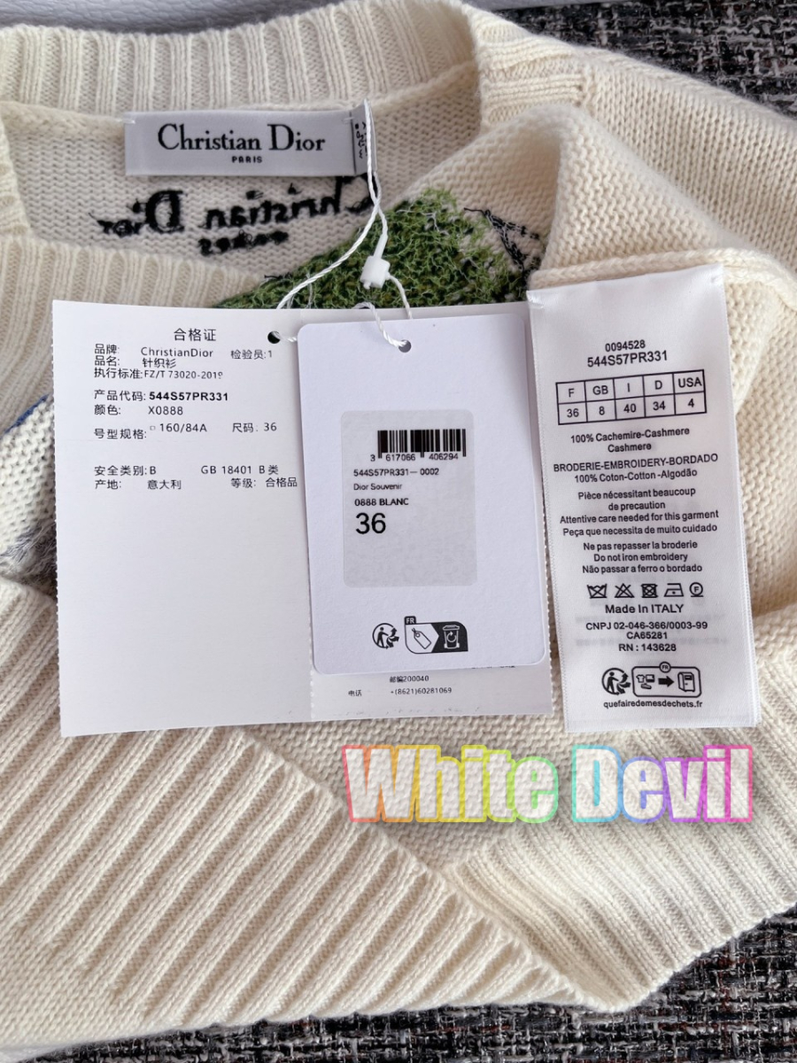 하얀악마 디올 니트 (19).jpg