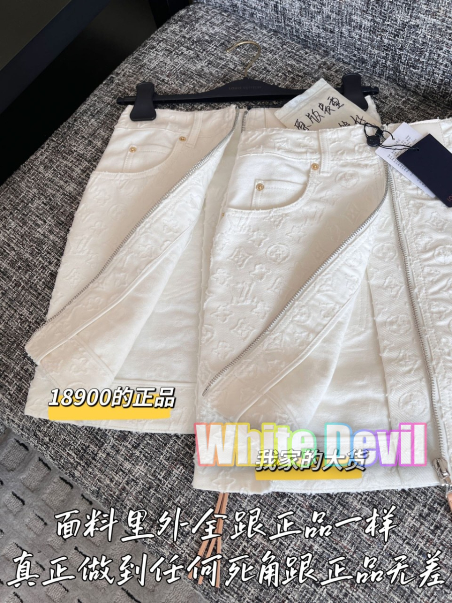 하얀악마 루이 치마 (9).jpg