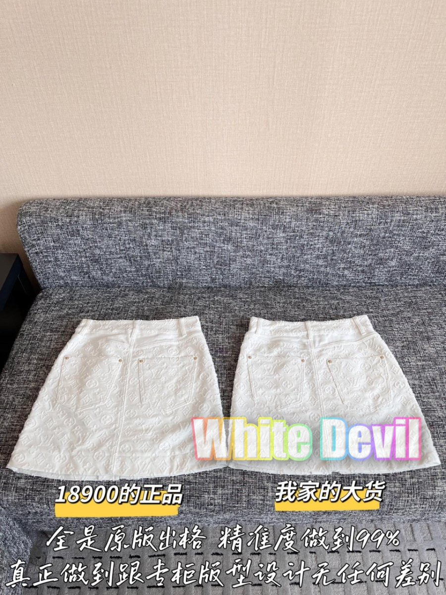 하얀악마 루이 치마 (11).jpg