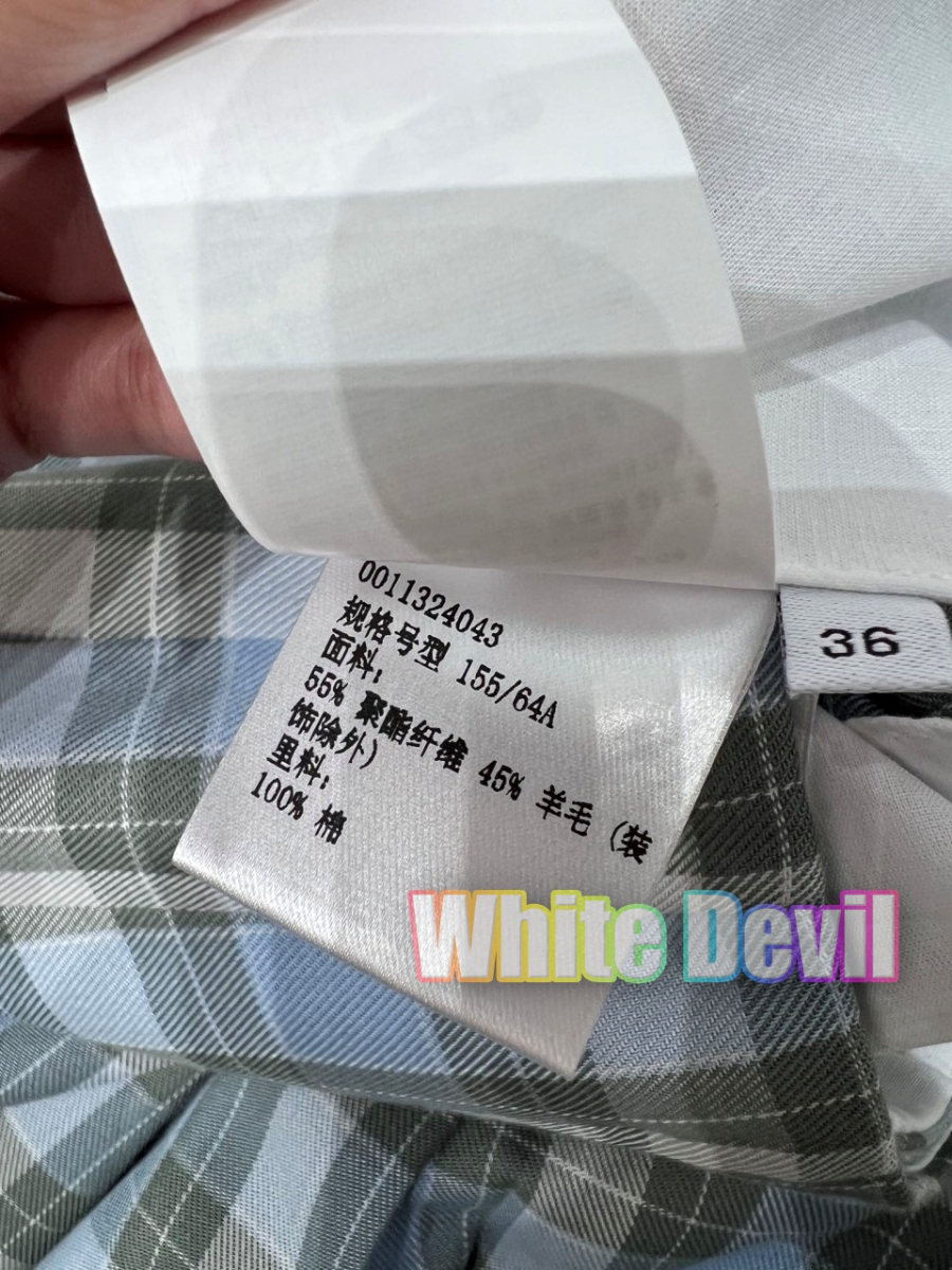 하얀악마 로에베 치마 (12).jpg